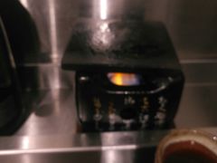 -牛かつもと村(上野店)