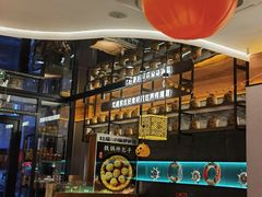 -灶座小锅烀饼·铁锅炖(全国总店)