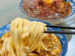 -晓菊梆梆面