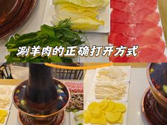 -虾大侠·盱眙龙虾老北京铜锅涮羊肉(金楠天街店)