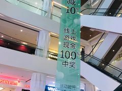 -家饰佳(宜山路店)