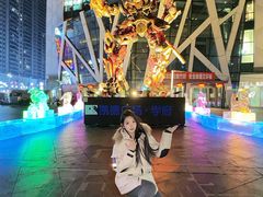 -凯德广场(学府店)