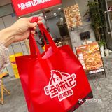 今天就想吃点辣的，抓抓鸡