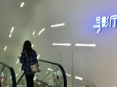 -万象影城(深圳布吉万象汇IMAX店)