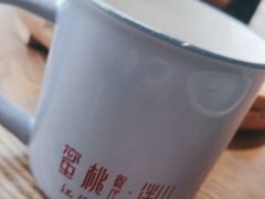 -蜜桃餐厅·伴山(湖滨商业街店)
