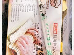 -朴三姨紫菜包饭&打糕(第一城店)