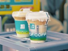 -一杯小啡coffee 咖啡(福保店)