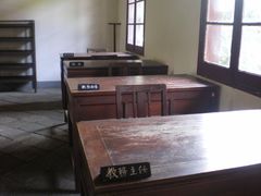 -中共中央农民运动讲习所旧址