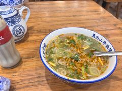 -清真马杰山牛肉汤馆