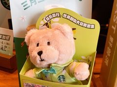-星巴克(南宁百货文化宫店)