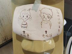 -CEMENT·coffee bar (凤凰创意园店)