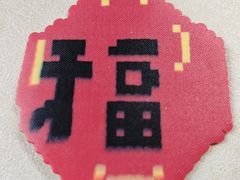 -苏宁广场·城市奥特莱斯(天府立交店)