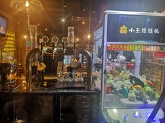 门面-腰子哥烤串(石佛营炫特店)
