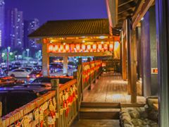 -大江户·温泉洗浴(浑南店)
