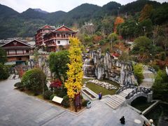 -剑河仰阿莎温泉小镇