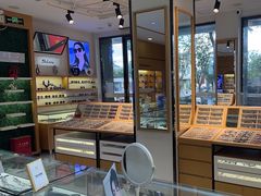 -光明眼镜·蔡司授权(徐泾店)