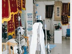 -邢大夫动物医院