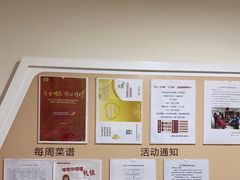 -上海爱以德护理院·康复(宝山院)