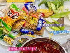 -加粮站时尚自助涮吧（草堂店）(草堂店)