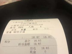 -糖纸甜品(印象城店)