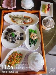 -嘉悦时光玺悦阁月子中心(九龙湖店)