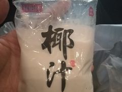-叶氏兄弟果业(长生街店)