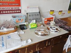 -苏州市吴中区光福窑上花果蜜饯厂