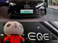 -上海德星奔驰(江杨南路店)