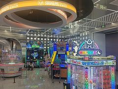 -汤姆熊欢乐世界 · 弹珠机(销品茂店)
