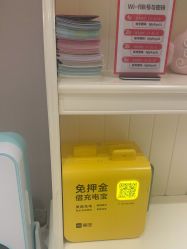 -北京俪婴妇产医院(朝阳大悦城店)