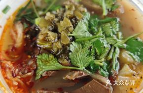 Powerful Beef Offal Noodles