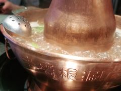 -老墙根涮肉·铜锅·烧烤(欢乐谷·王四营店)