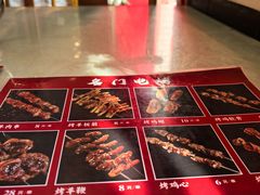 -名门小厨(劲松店)