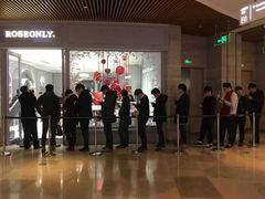 -ROSEONLY诺誓(广州K11店)