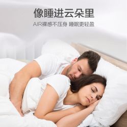 -丽妍春天