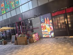 -瑞虹新天地月亮湾