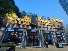 -爱啤精酿·民谣酒馆(滨江店)