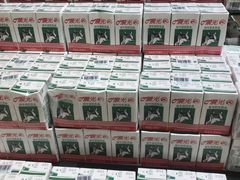 -AEON永旺(东方宝泰店)