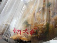 -山林大红·上海大红肠(淮海一店)
