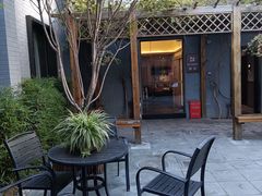 -秋果四合院酒店(北京王府井协和医院店)