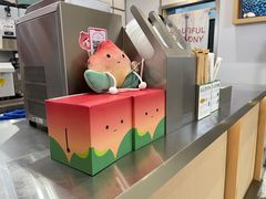 -伏小桃(雁塔MOMOPARK店)
