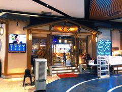 -首秀·四川料理(星耀101店)