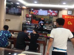 -庆丰包子铺(天桥店)