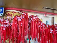 -龙塔