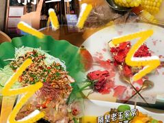 -隔壁老王·家常云南菜(花巷店)