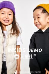 点击看大图 -INKIDS潮童社儿童摄影(朝阳大悦城店)