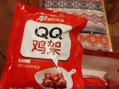-申记串道(中街店)