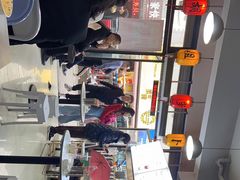 -半月镰胡姐脆皮萝卜饺子