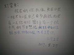 -花筑·扬州个园客栈(瘦西湖东关街店)