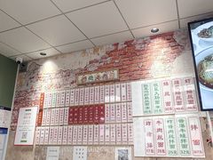 -鲁达面馆本帮风味(共康东路店)